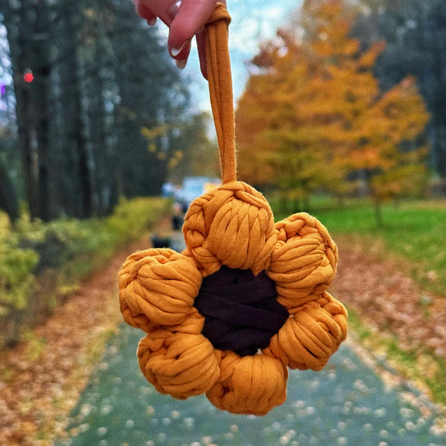 Брелок Sunflower